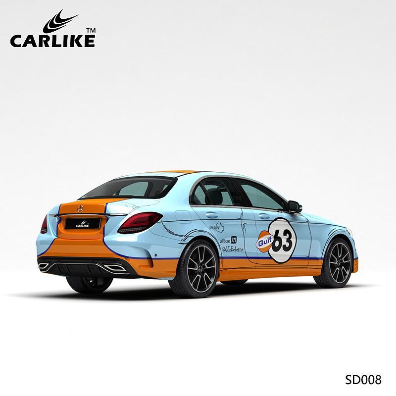 CARLIKE CL-SD008 Pattern Gulf Oil Track High-precision Printing Customized Car Vinyl Wrap - CARLIKE WRAP