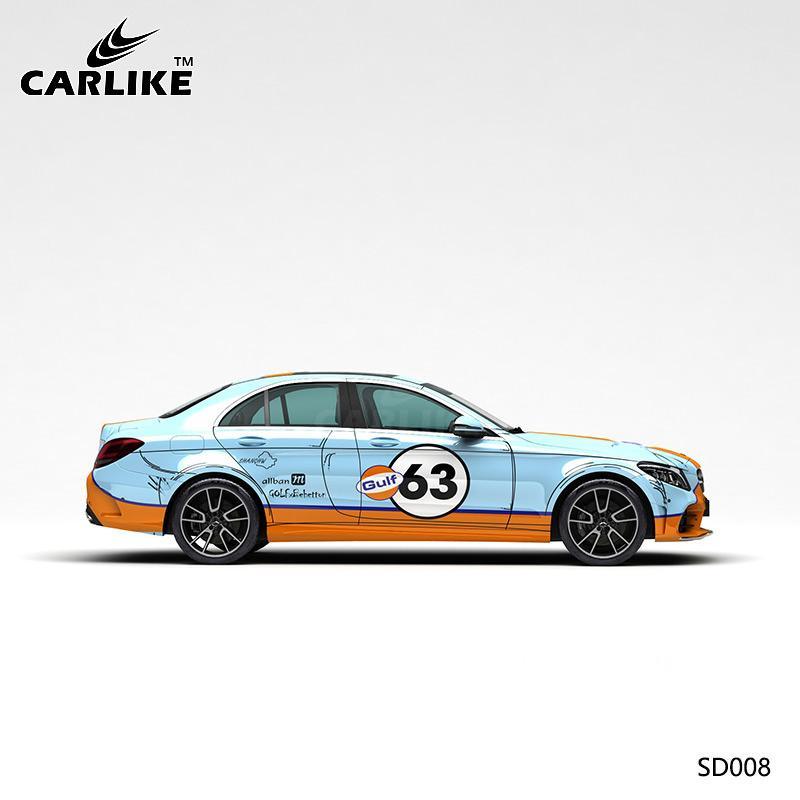 CARLIKE CL-SD008 Pattern Gulf Oil Track High-precision Printing Customized Car Vinyl Wrap - CARLIKE WRAP