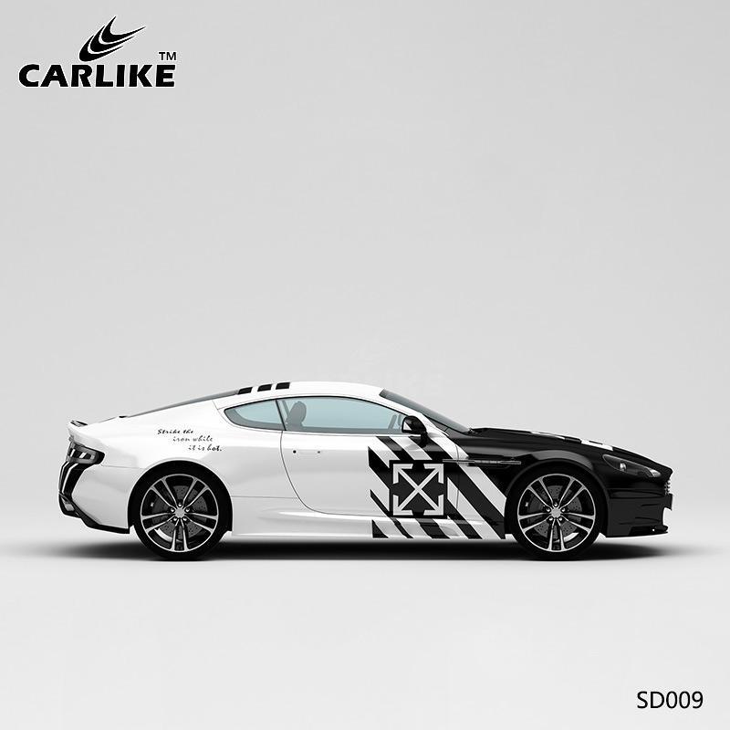 CARLIKE CL-SD009 Pattern Black and White Camouflage High-precision Printing Customized Car Vinyl Wrap - CARLIKE WRAP
