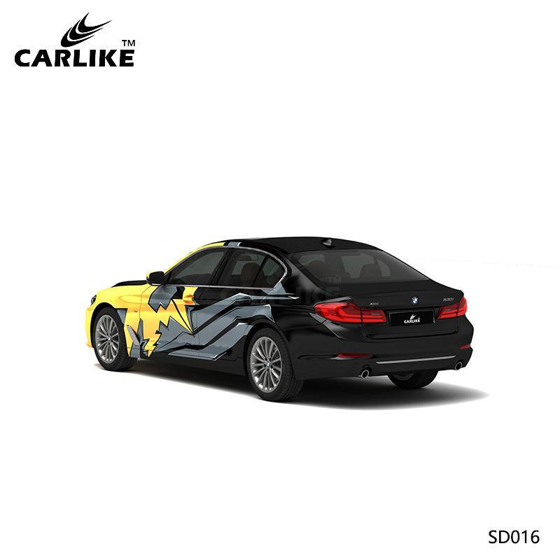 CARLIKE CL-SD016 Pattern Camouflage Battle Painting High-precision Printing Customized Car Vinyl Wrap - CARLIKE WRAP