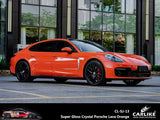 CARLIKE CL-SJ-13 Super Gloss Crystal Porsche Lava Orange Vinyl - CARLIKE WRAP