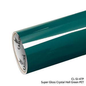 CARLIKE CL-SJ-47P Revestimiento de PET de vinilo verde infierno cristal superbrillante