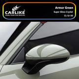 CARLIKE CL-SJ-50P Super Gloss Crystal Armor Green Vinyl PET Liner - CARLIKE WRAP