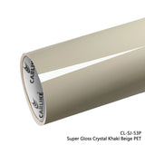 CARLIKE CL-SJ-53P Super Gloss Crystal Khaki Beige Vinyl PET Liner - CARLIKE WRAP