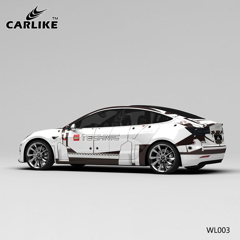 CARLIKE CL-WL003 Pattern White Lego Blocks High-precision Printing Customized Car Vinyl Wrap - CARLIKE WRAP