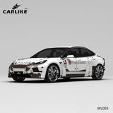 CARLIKE CL-WL003 Pattern White Lego Blocks High-precision Printing Customized Car Vinyl Wrap - CARLIKE WRAP