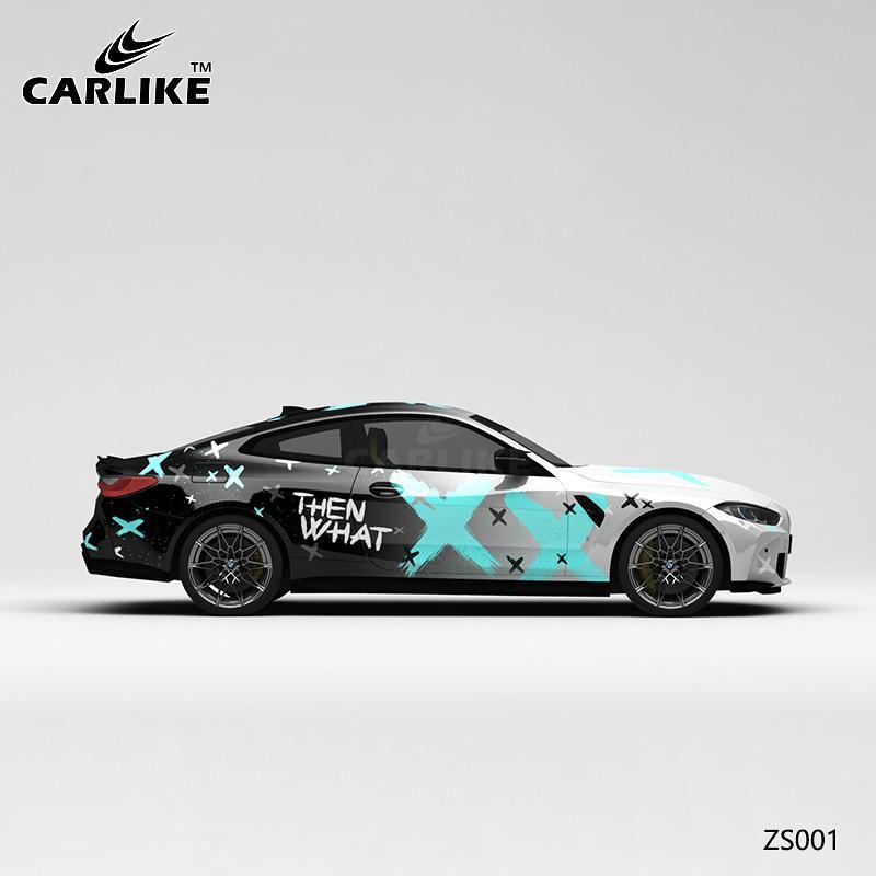 CARLIKE CL-ZS001 Pattern Gradual Splash Ink Battle Damage High-precision Printing Customized Car Vinyl Wrap - CARLIKE WRAP