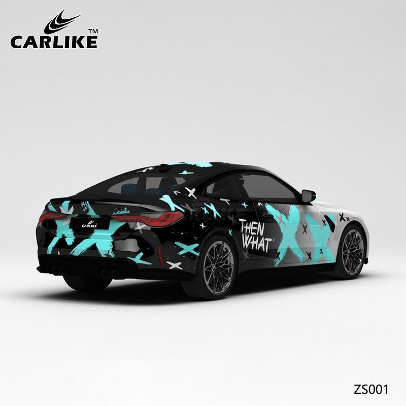 CARLIKE CL-ZS001 Pattern Gradual Splash Ink Battle Damage High-precision  Printing Customized Car Vinyl Wrap