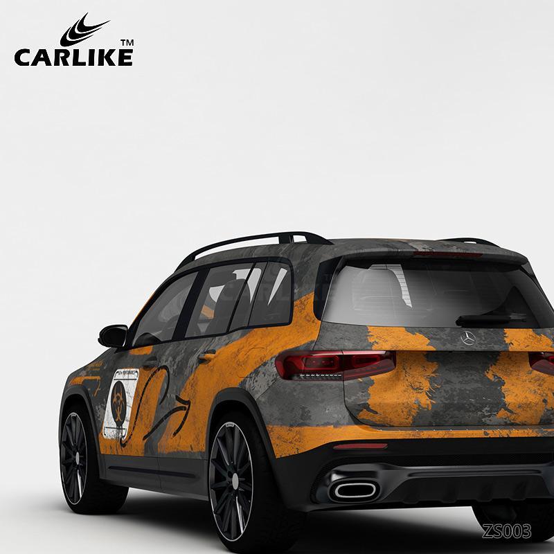 CARLIKE CL-ZS003 Pattern Resident Evil High-precision Printing Customized Car Vinyl Wrap - CARLIKE WRAP