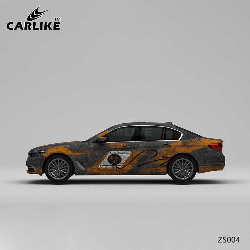 CARLIKE CL-ZS004 Pattern Resident Evil High-precision Printing Customized Car Vinyl Wrap - CARLIKE WRAP