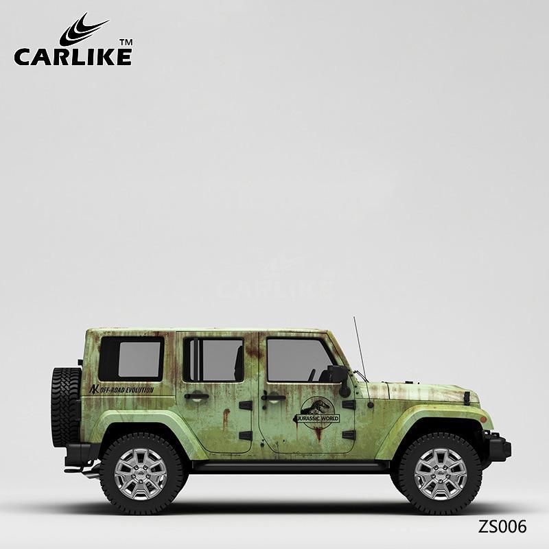 CARLIKE CL-ZS006 Pattern Rusty Jurassic High-precision Printing Customized Car Vinyl Wrap - CARLIKE WRAP