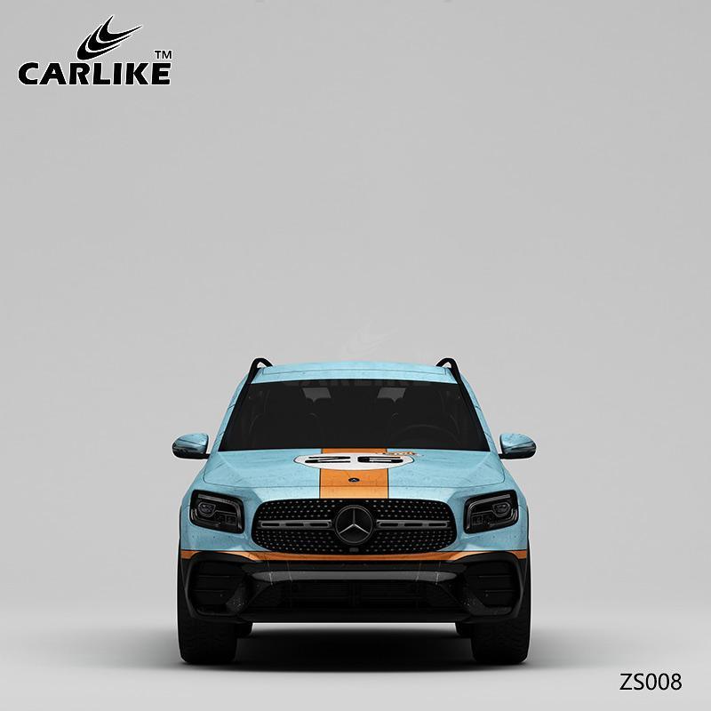 CARLIKE CL-ZS008 Rusty Gulf Oil Painting High-precision Printing Customized Car Vinyl Wrap - CARLIKE WRAP
