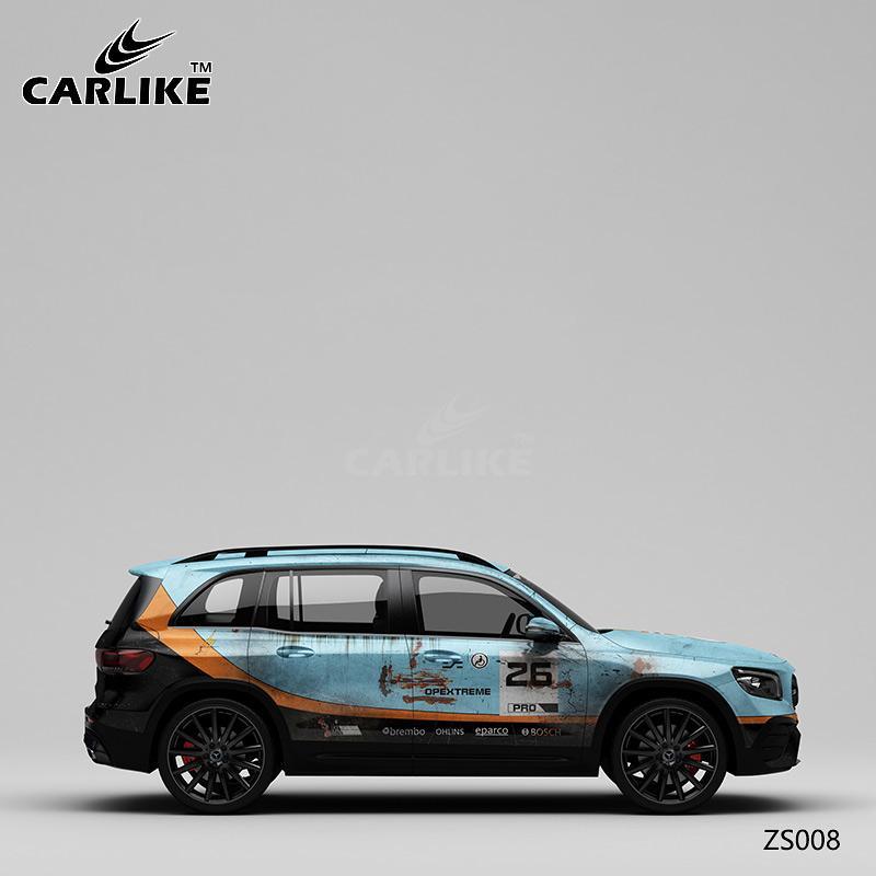 CARLIKE CL-ZS008 Rusty Gulf Oil Painting High-precision Printing Customized Car Vinyl Wrap - CARLIKE WRAP